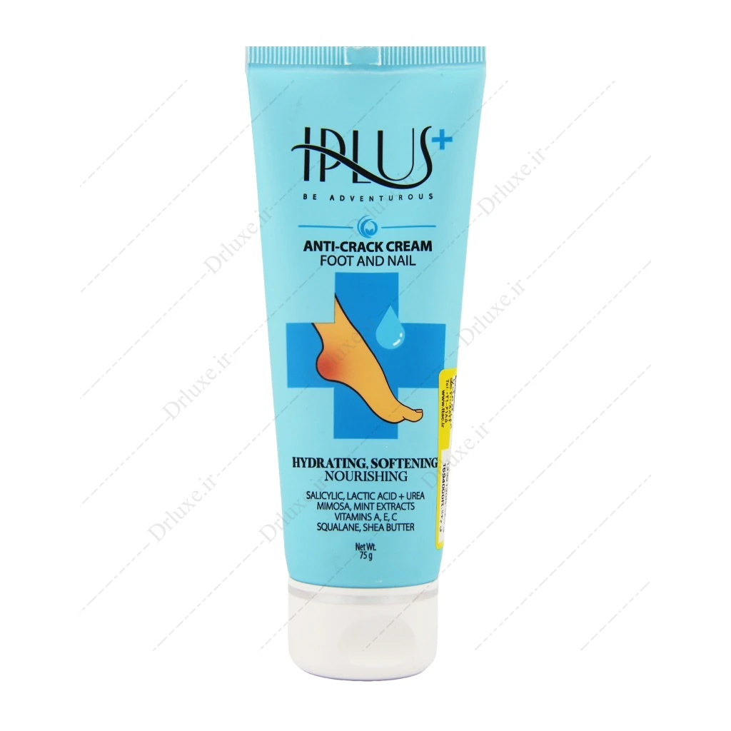 کرم رفع ترک پا و ناخن آی پلاس 75 گرم